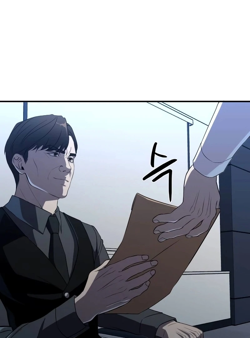 When a Genius Office Worker Goes Too Far Chapter 1 67