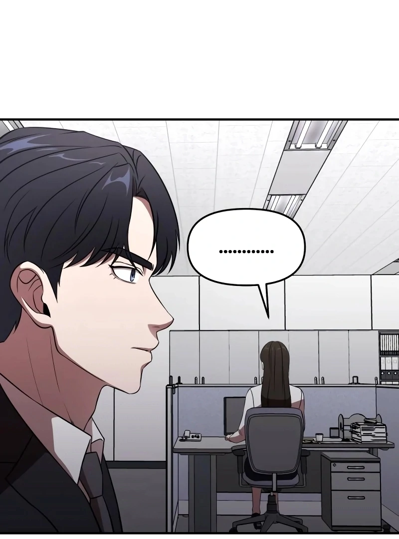 When a Genius Office Worker Goes Too Far Chapter 1 75