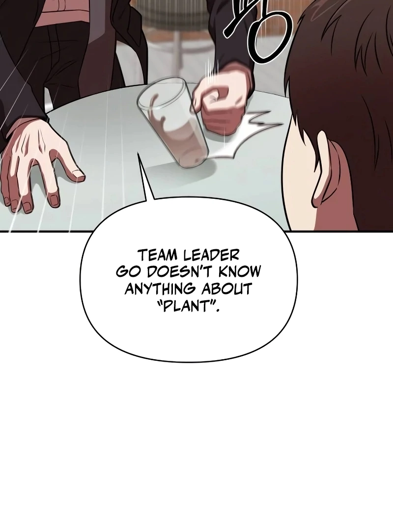 When a Genius Office Worker Goes Too Far Chapter 1 92