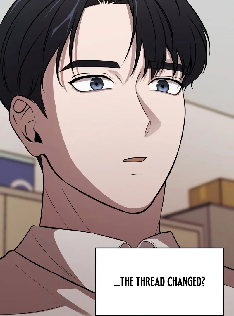 When a Genius Office Worker Goes Too Far Chapter 2 101