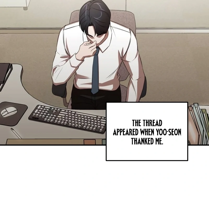 When a Genius Office Worker Goes Too Far Chapter 2 111