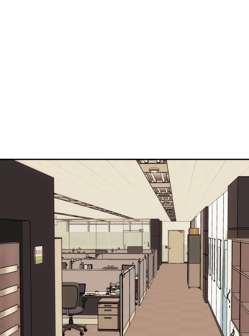 When a Genius Office Worker Goes Too Far Chapter 2 34