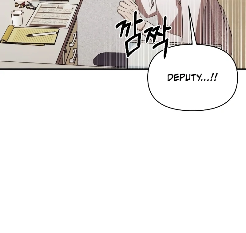 When a Genius Office Worker Goes Too Far Chapter 2 72