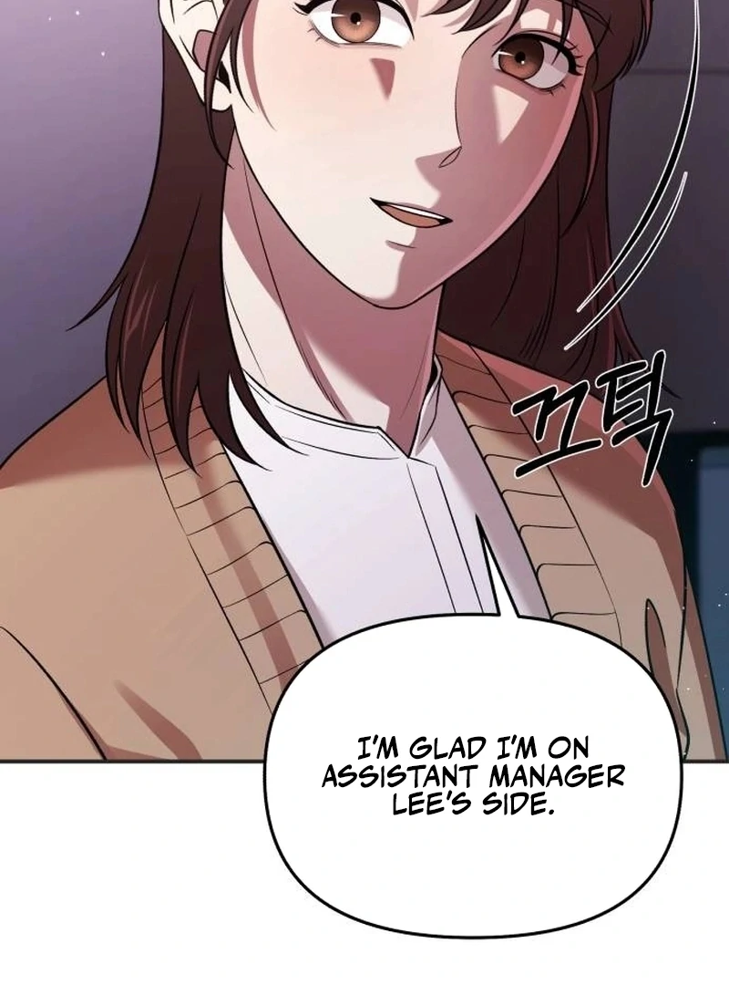 When a Genius Office Worker Goes Too Far Chapter 3 121