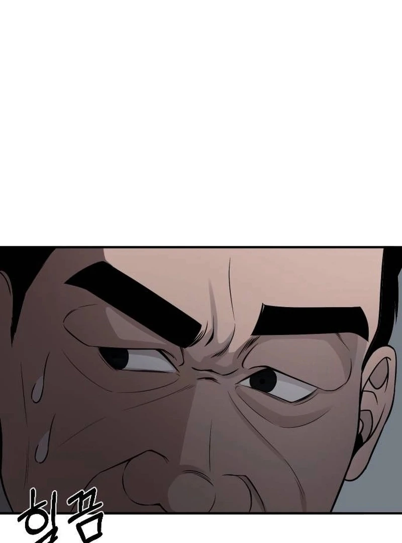 When a Genius Office Worker Goes Too Far Chapter 3 14