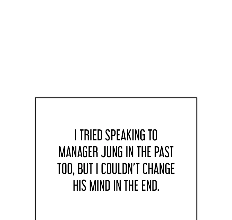 When a Genius Office Worker Goes Too Far Chapter 3 168