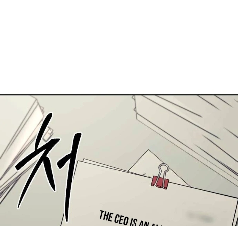 When a Genius Office Worker Goes Too Far Chapter 3 183