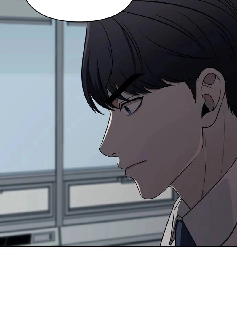 When a Genius Office Worker Goes Too Far Chapter 3 21