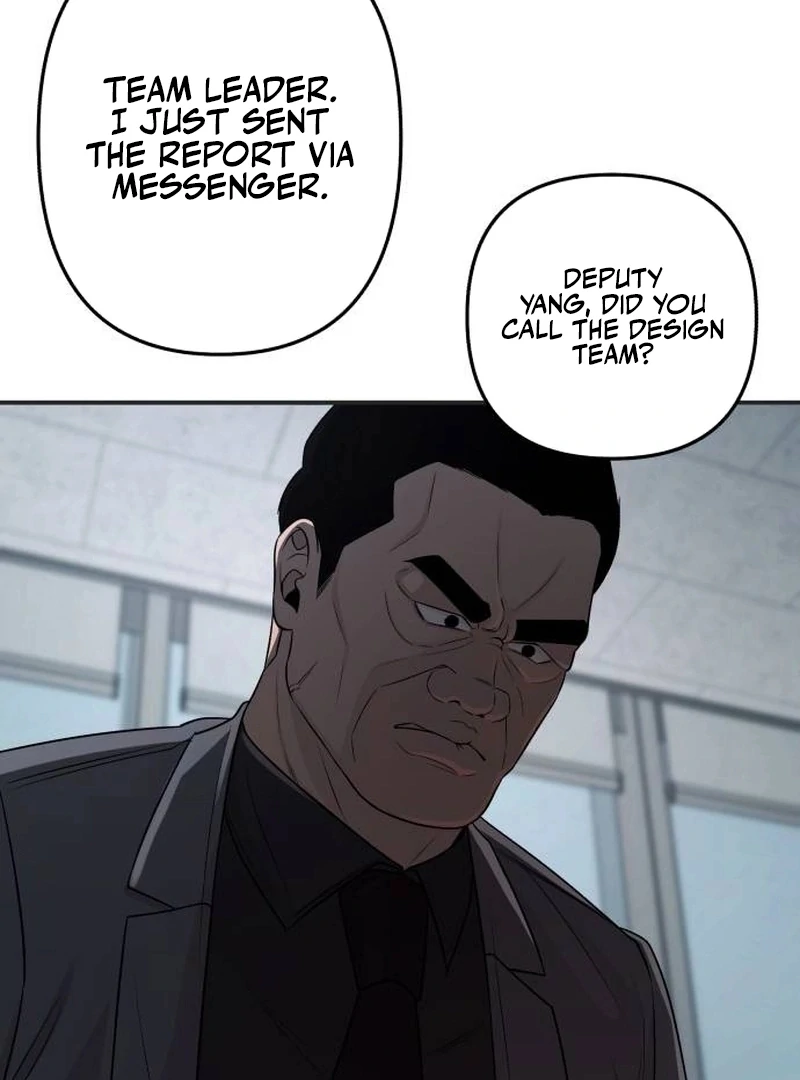 When a Genius Office Worker Goes Too Far Chapter 3 52