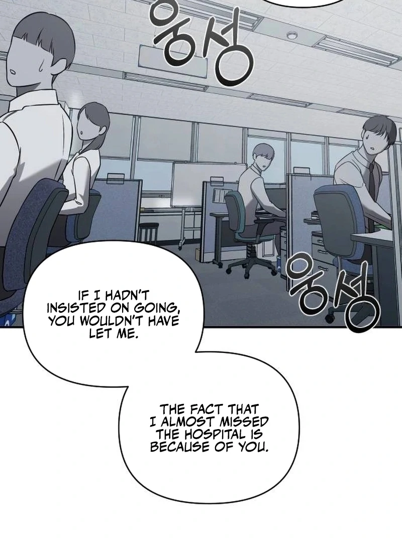 When a Genius Office Worker Goes Too Far Chapter 3 9