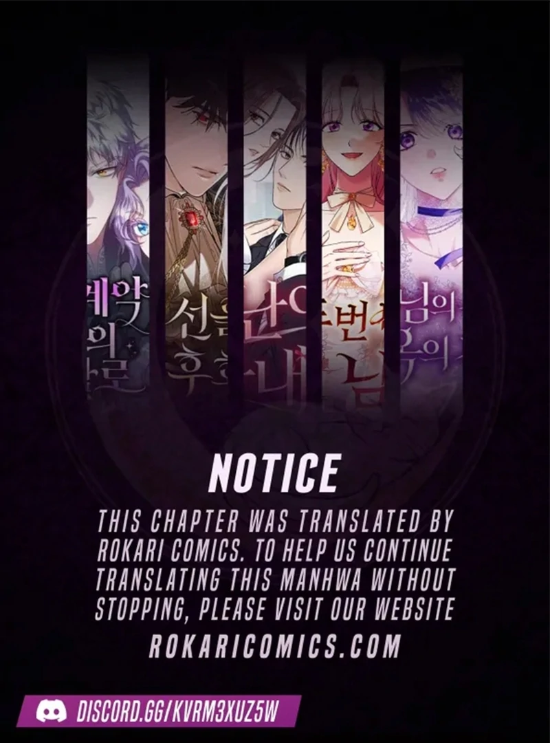 When a Genius Office Worker Goes Too Far Chapter 4 1