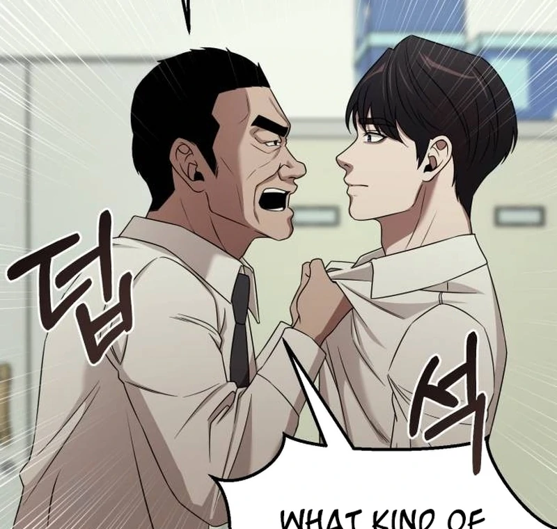 When a Genius Office Worker Goes Too Far Chapter 4 135