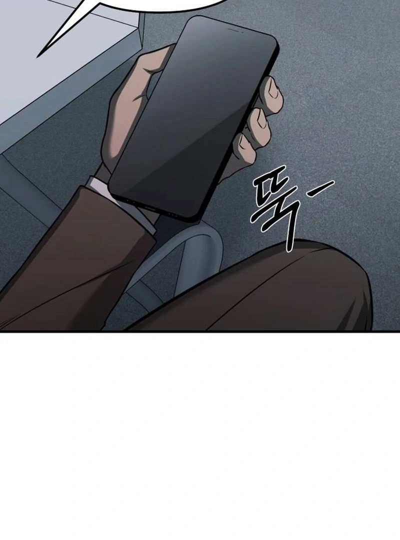 When a Genius Office Worker Goes Too Far Chapter 4 195