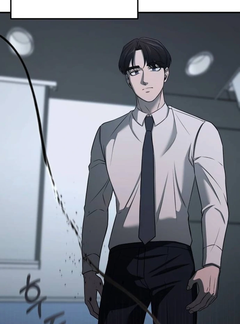 When a Genius Office Worker Goes Too Far Chapter 4 198