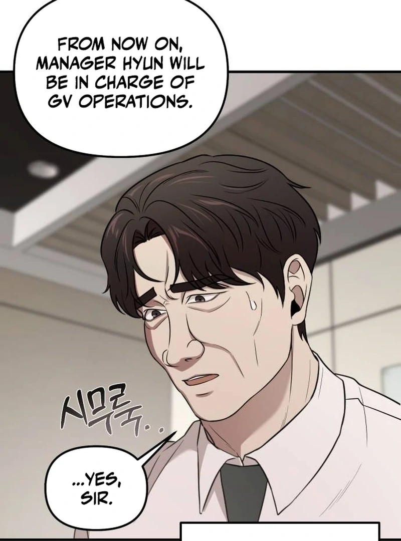 When a Genius Office Worker Goes Too Far Chapter 4 20