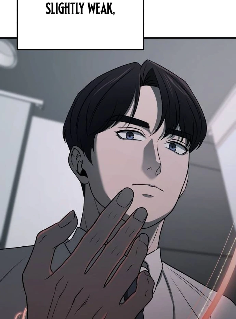 When a Genius Office Worker Goes Too Far Chapter 4 204