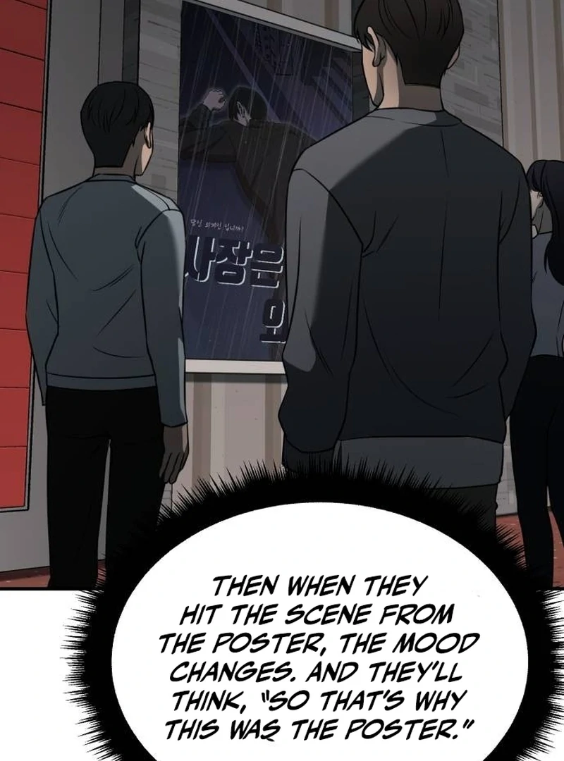 When a Genius Office Worker Goes Too Far Chapter 4 242