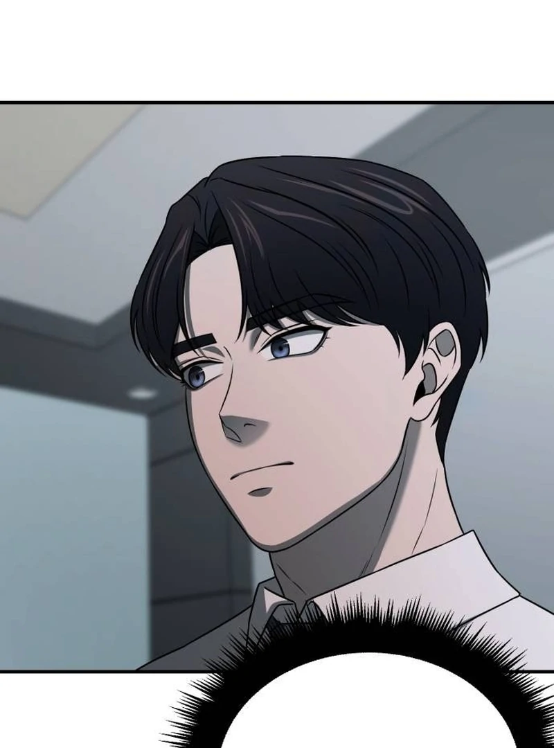 When a Genius Office Worker Goes Too Far Chapter 4 246
