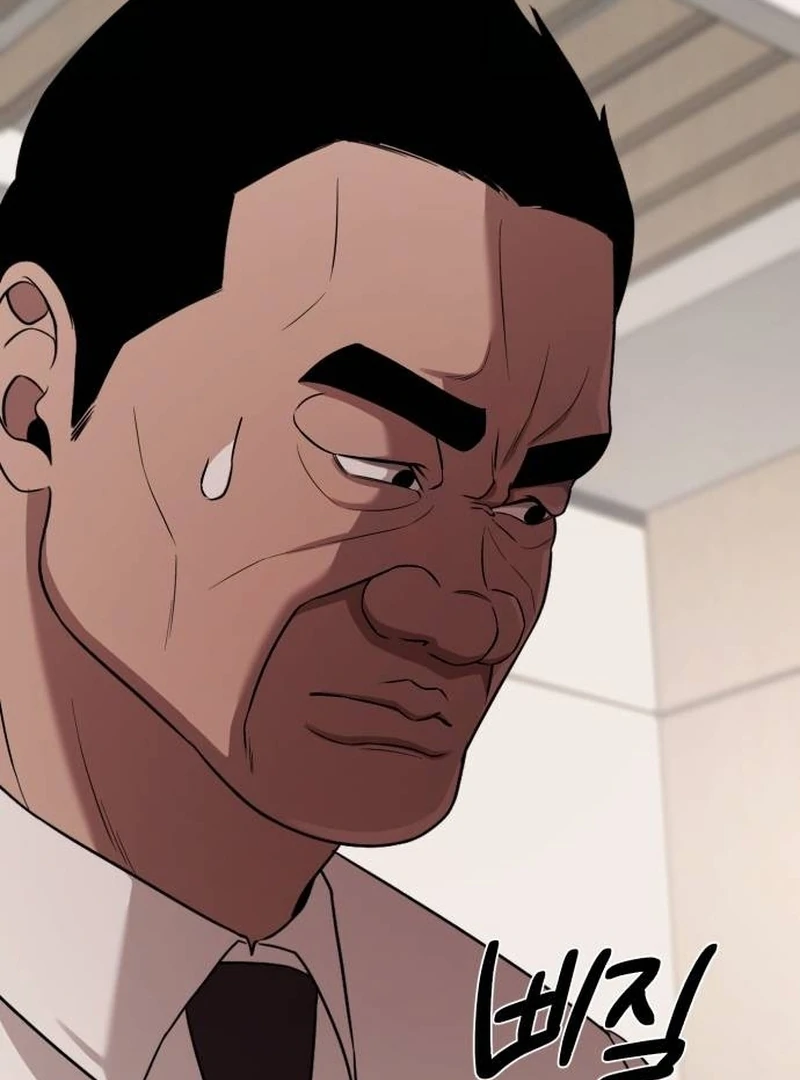 When a Genius Office Worker Goes Too Far Chapter 4 35