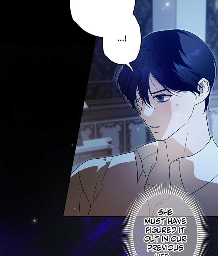The Villainous Priestess Doesn’t Want Salvation Chapter 26 10