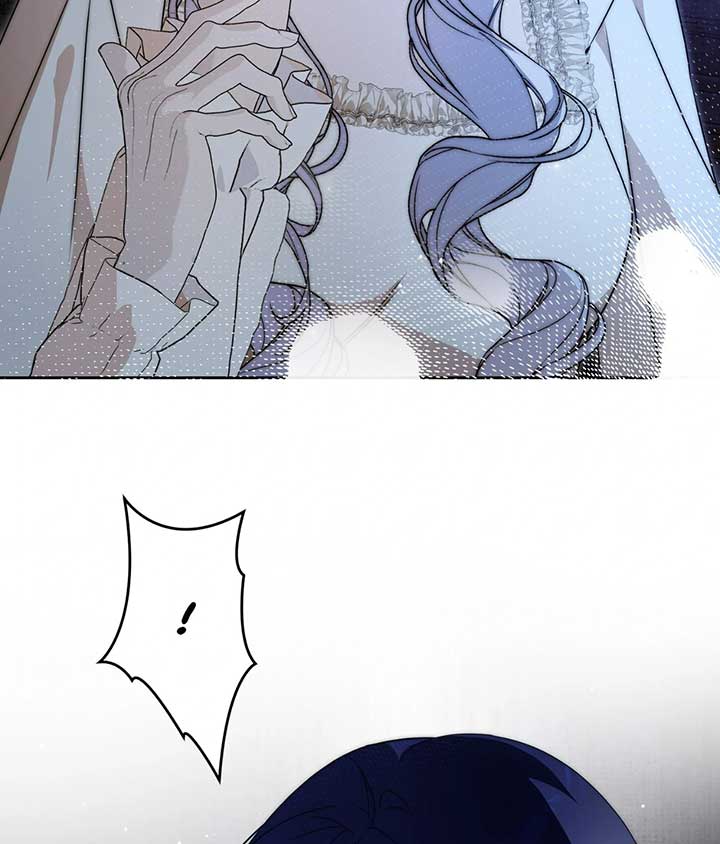The Villainous Priestess Doesn’t Want Salvation Chapter 26 5