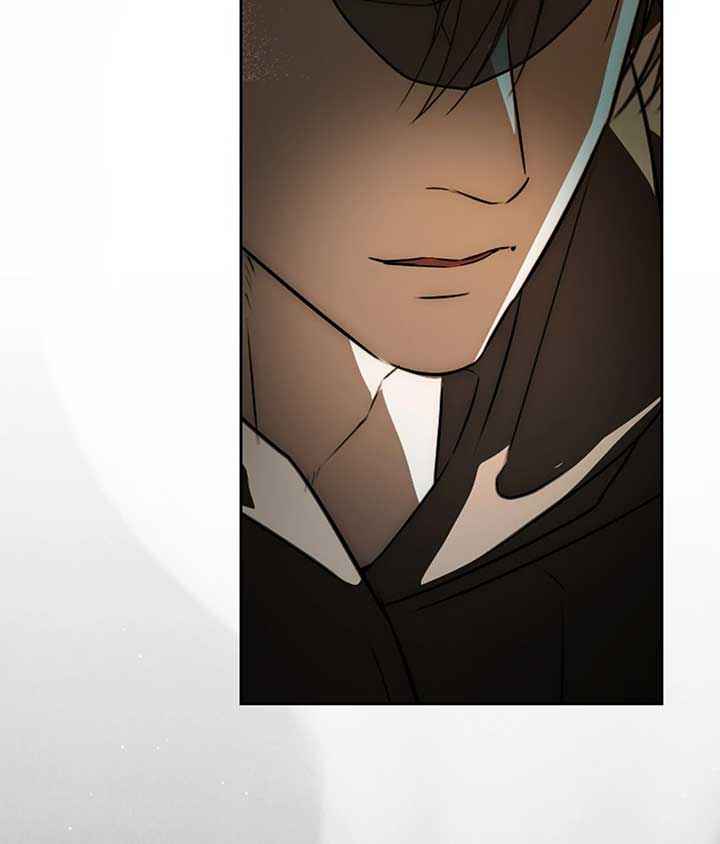 The Villainous Priestess Doesn’t Want Salvation Chapter 26 79