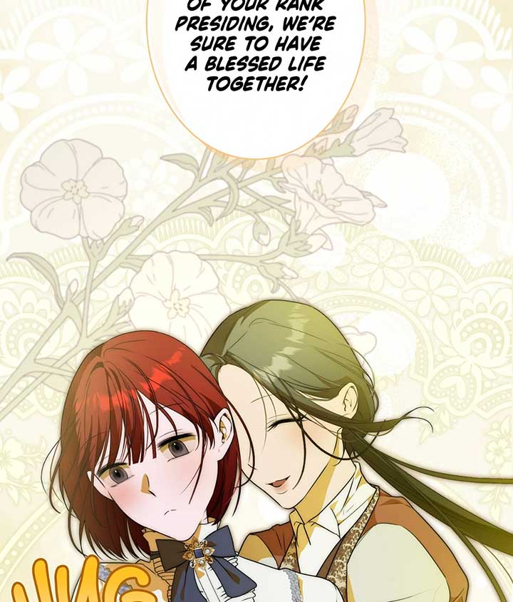 The Villainous Priestess Doesn’t Want Salvation Chapter 27 70