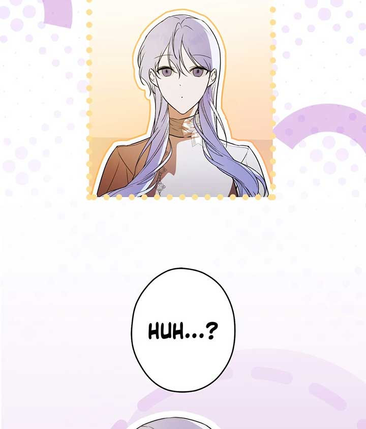 The Villainous Priestess Doesn’t Want Salvation Chapter 27 74