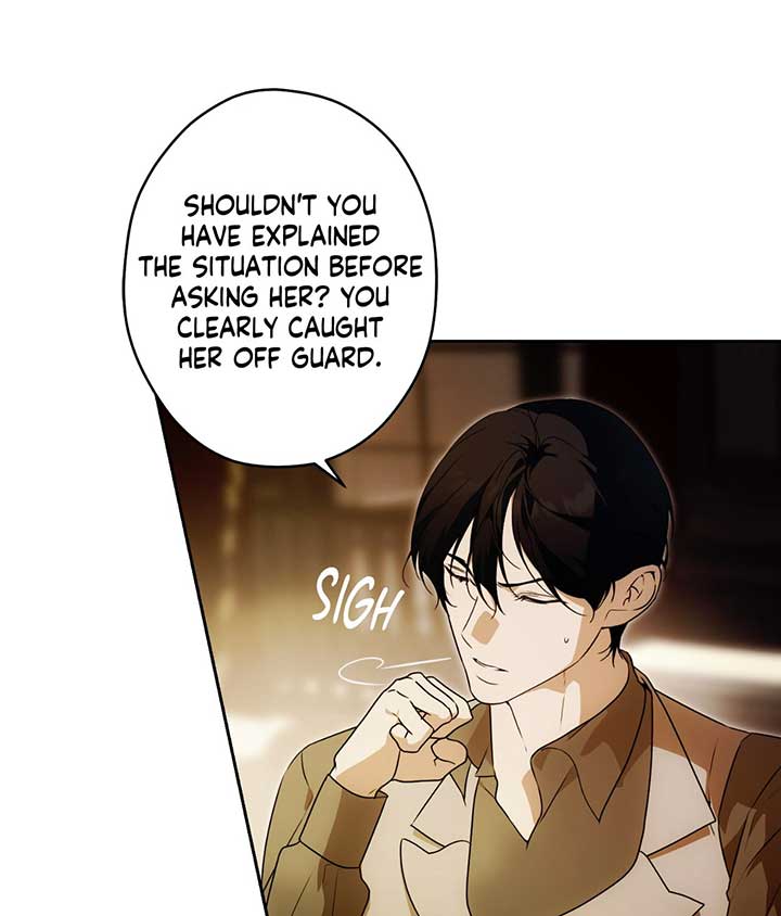 The Villainous Priestess Doesn’t Want Salvation Chapter 27 77