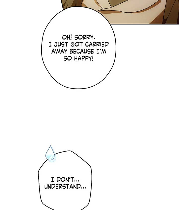The Villainous Priestess Doesn’t Want Salvation Chapter 27 78
