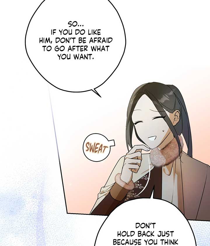 The Villainous Priestess Doesn’t Want Salvation Chapter 28 88