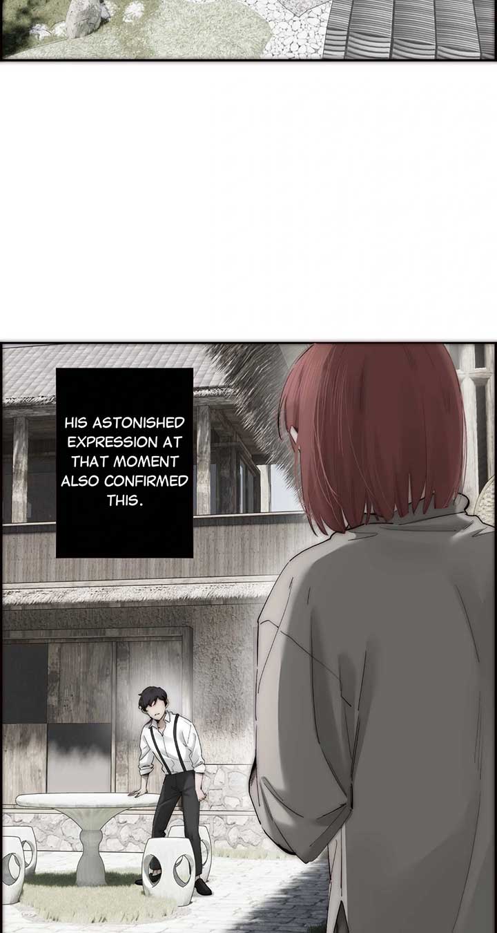 My Benefactor Is Not a Scholar Chapter 69 17