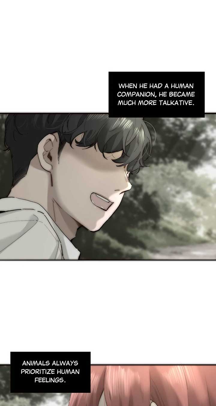 My Benefactor Is Not a Scholar Chapter 69 21