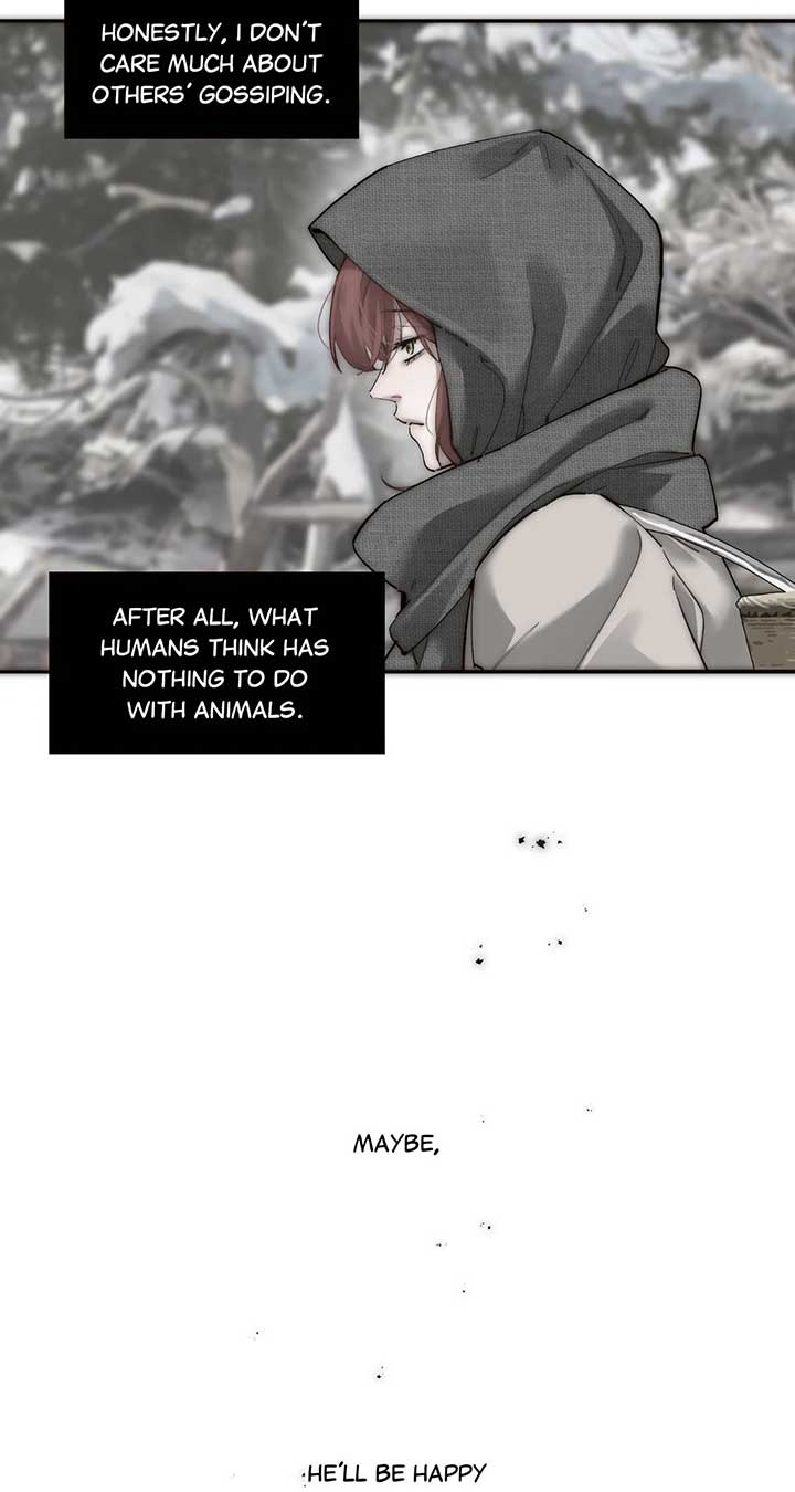 My Benefactor Is Not a Scholar Chapter 69 37