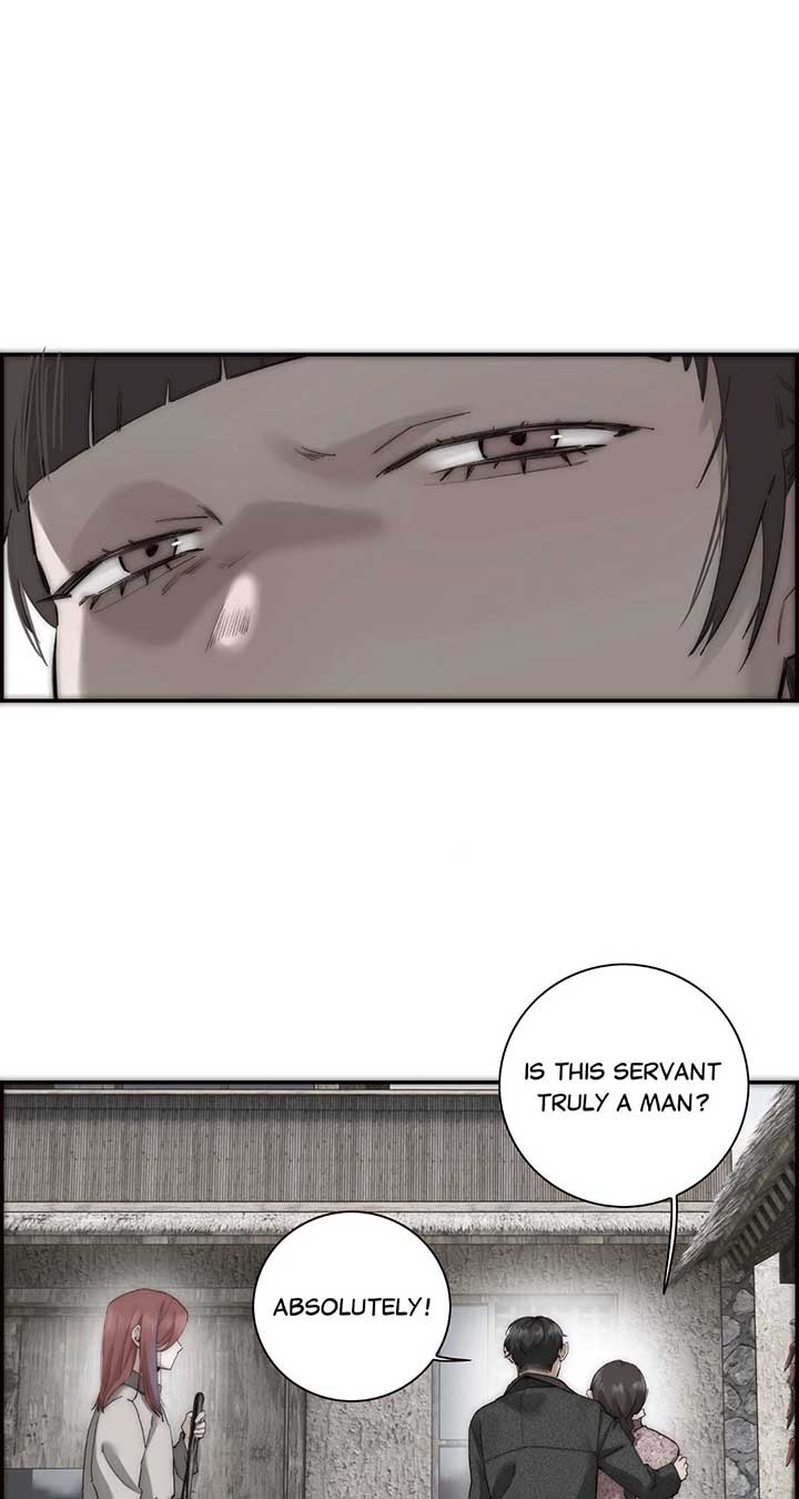 My Benefactor Is Not a Scholar Chapter 69 41