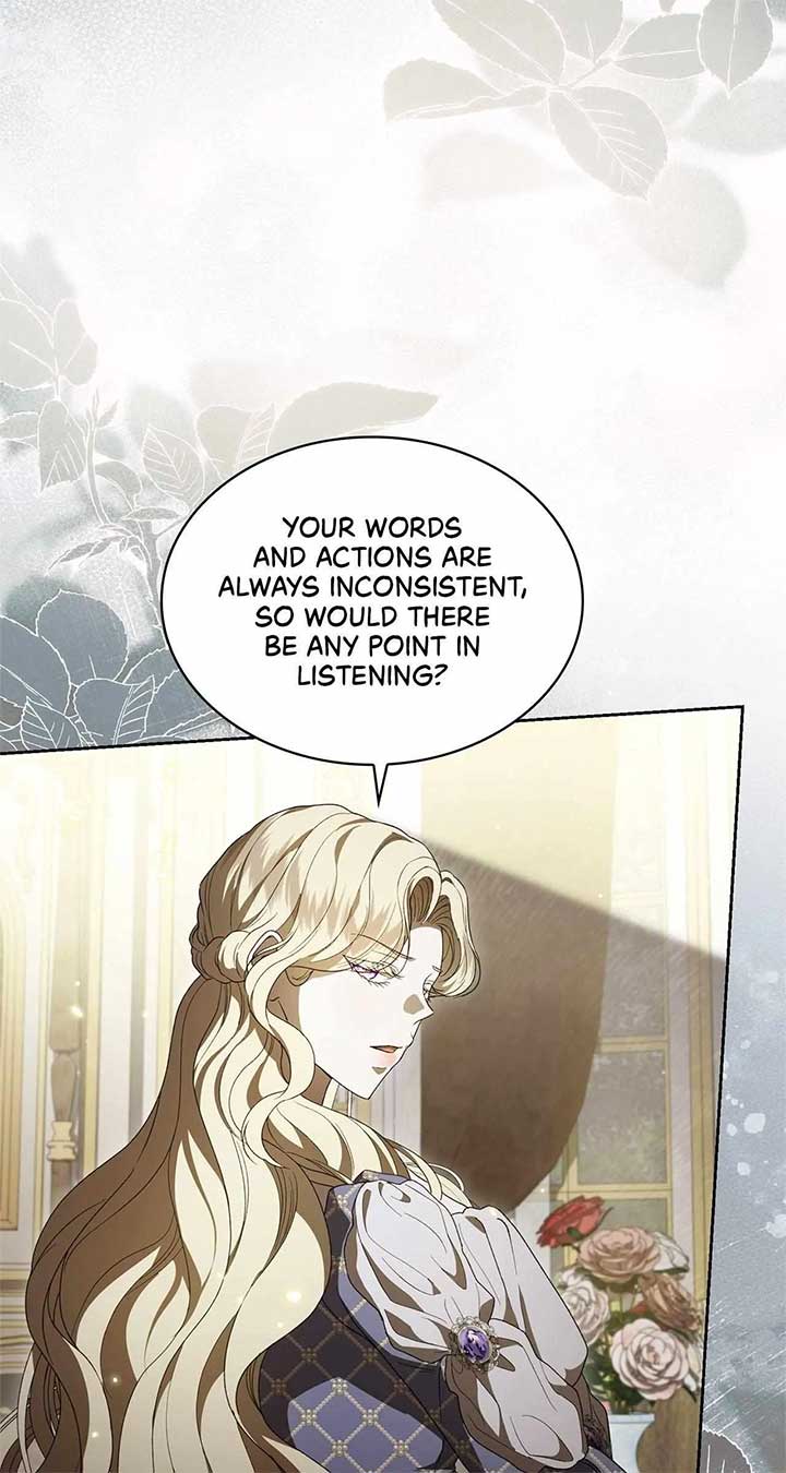 The Stone Thrown in the Lake Chapter 45 24