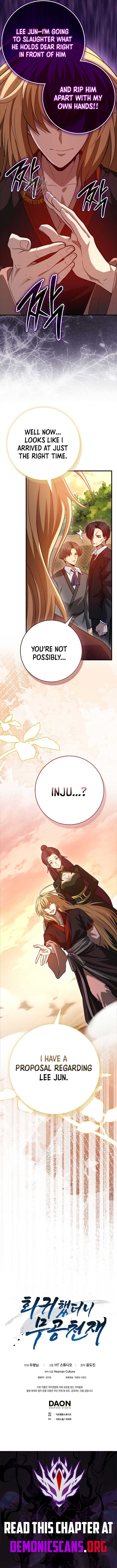 Return of the Martial Arts Genius Chapter 103 15