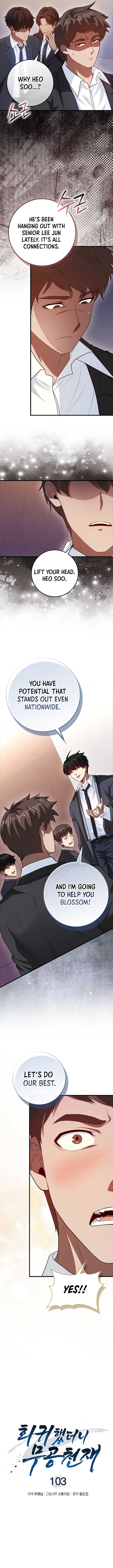 Return of the Martial Arts Genius Chapter 103 5