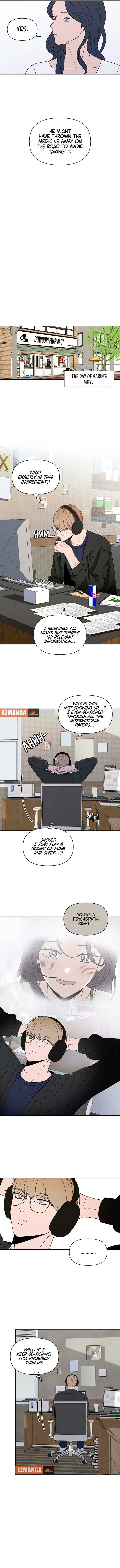 I Want to Stop Killing Chapter 41 3