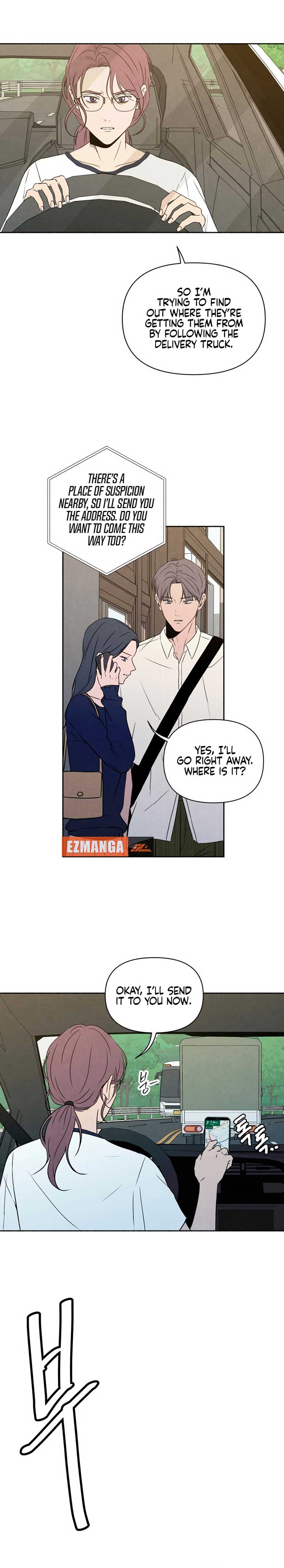 I Want to Stop Killing Chapter 42 12