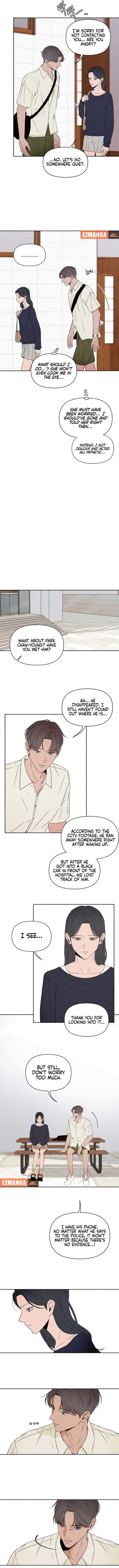 I Want to Stop Killing Chapter 42 6