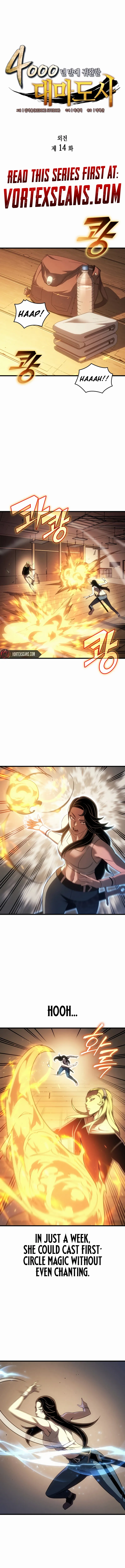 The Great Mage Returns After 4000 Years Chapter 214 1