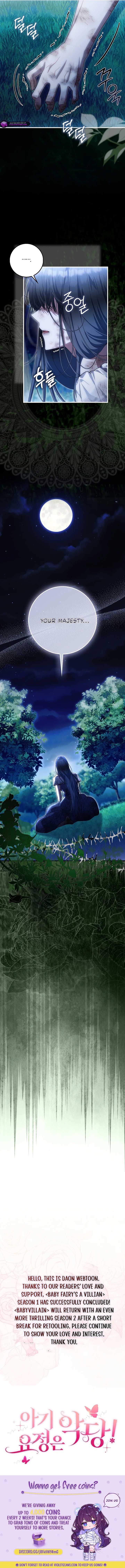 The Baby Fairy is a Villain Chapter 40 11