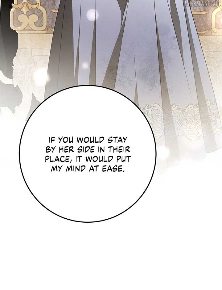That’s Not What My Will Said Chapter 23 117