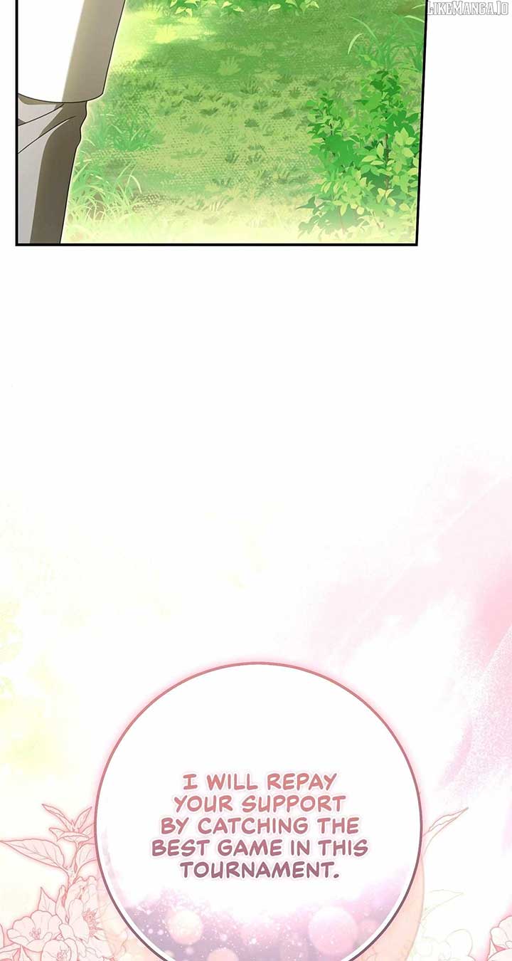 That’s Not What My Will Said Chapter 23 73