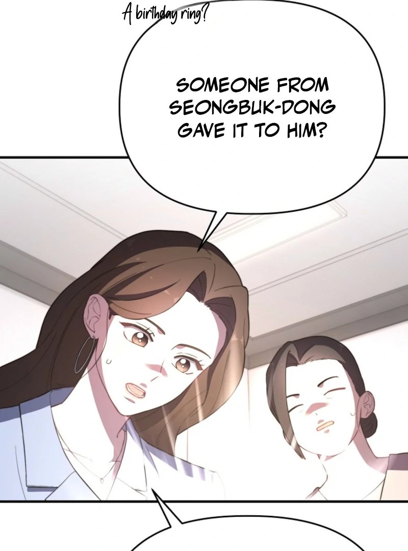 Face Genius, 0-Year-Old Top Star Chapter 11 104
