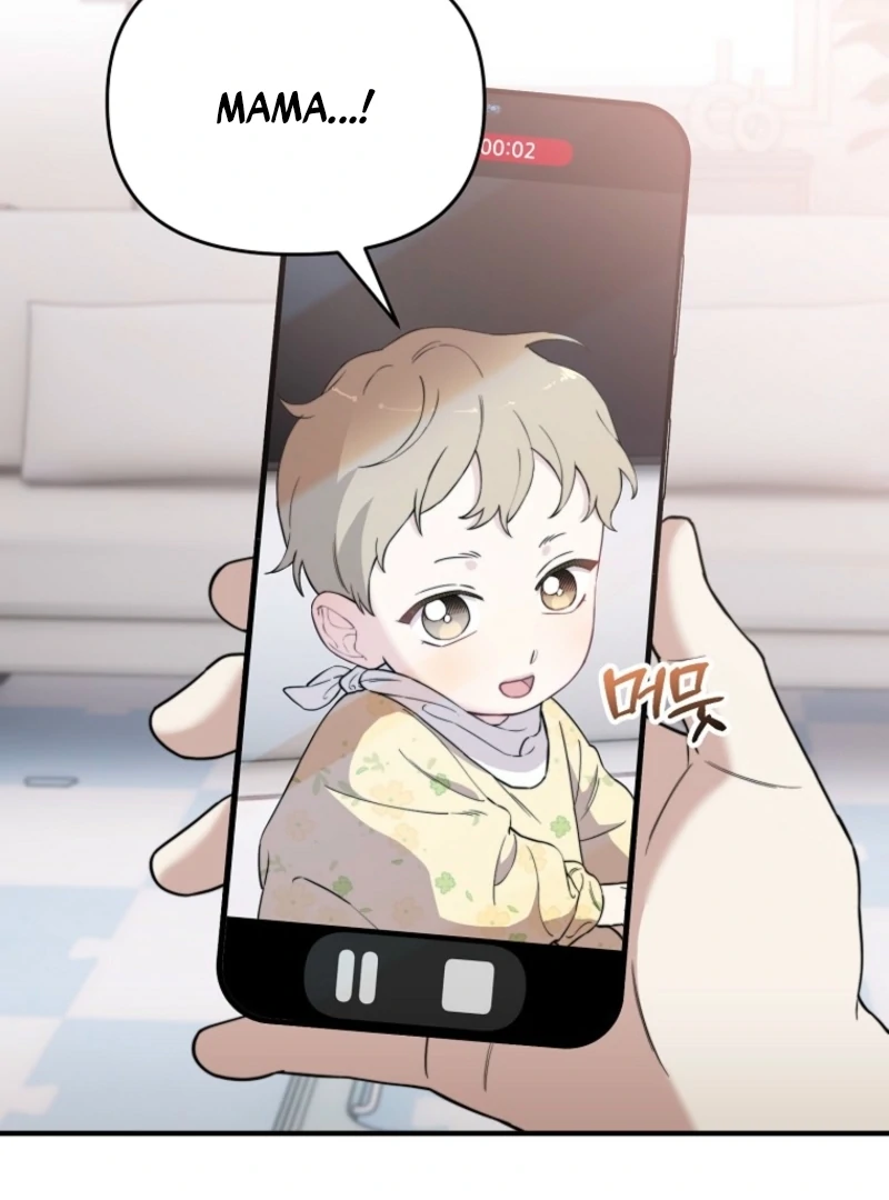 Face Genius, 0-Year-Old Top Star Chapter 11 14