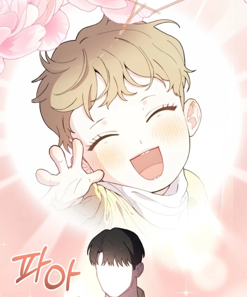 Face Genius, 0-Year-Old Top Star Chapter 11 27