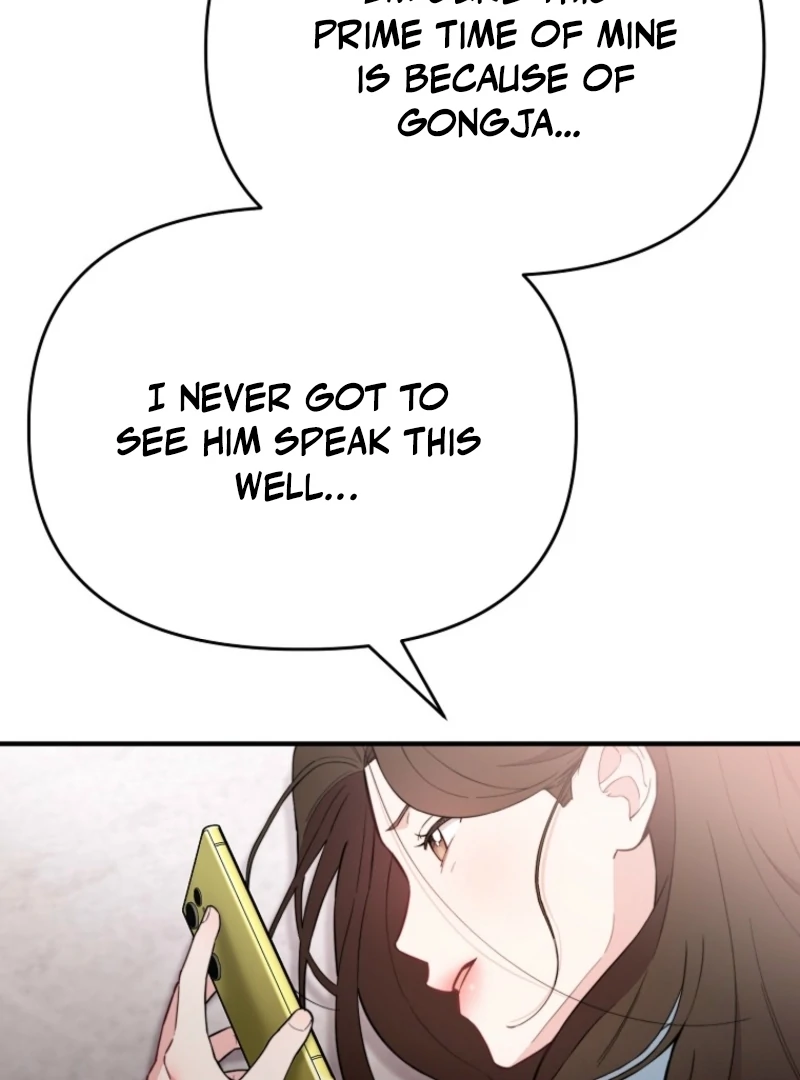 Face Genius, 0-Year-Old Top Star Chapter 11 33