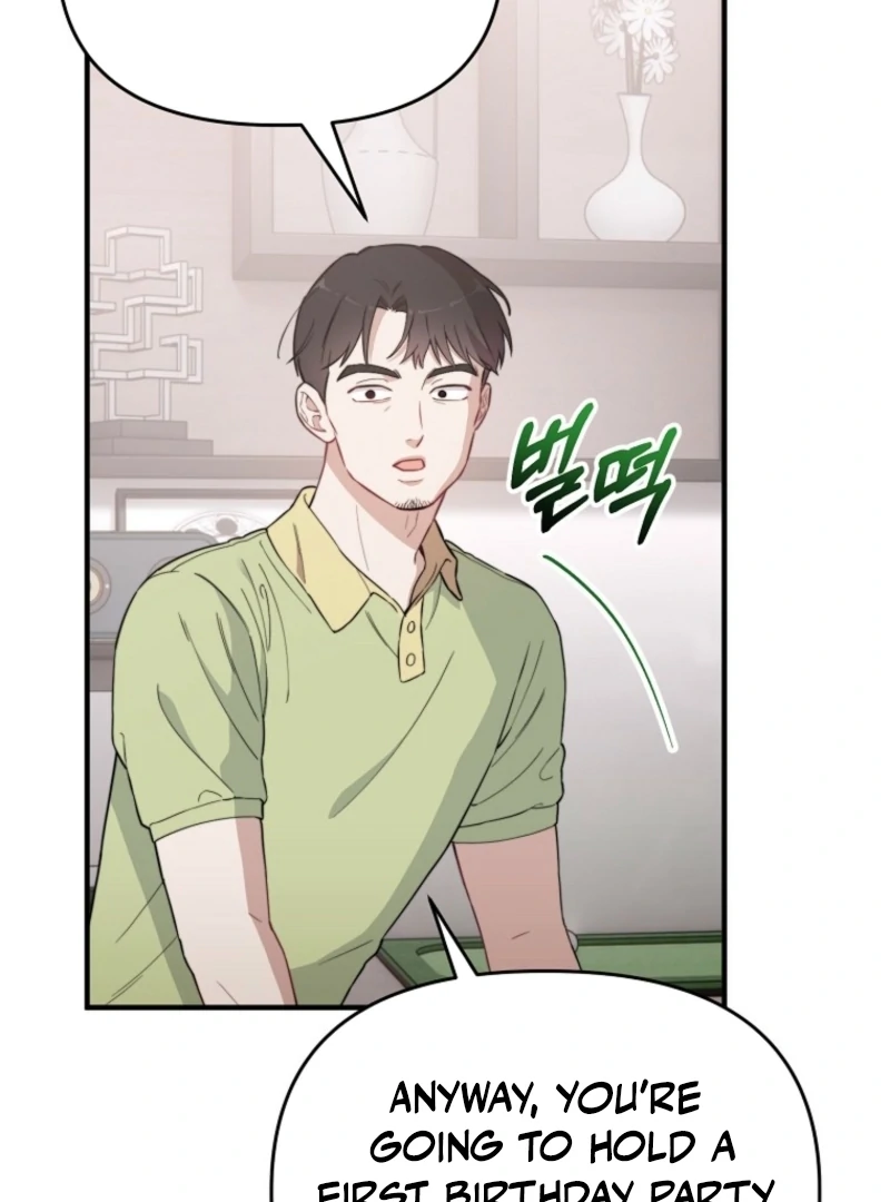 Face Genius, 0-Year-Old Top Star Chapter 11 35